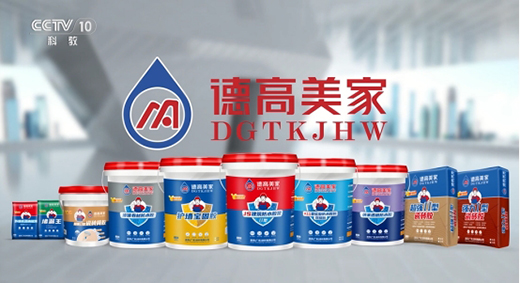 ȫ��ϵ�y(t��ng)��ˮ���w��Q�����ṩ�̡����¸�����