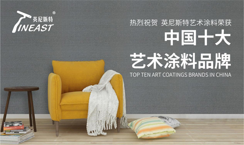 Ӣ��˹��ˇ�g(sh��)Ϳ�� �ɞ��ИI(y��)�Ъ���һ�õĘ˗U