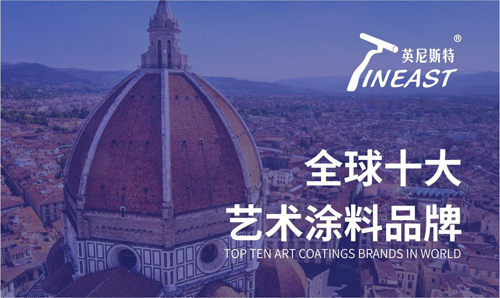 Ӣ��˹��ˇ�g(sh��)Ϳ�� �ɞ��ИI(y��)�Ъ���һ�õĘ˗U