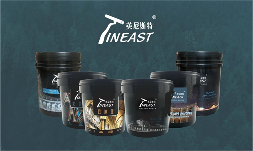 Ӣ��˹��ˇ�g(sh��)Ϳ�� �ɞ��ИI(y��)�Ъ���һ�õĘ˗U