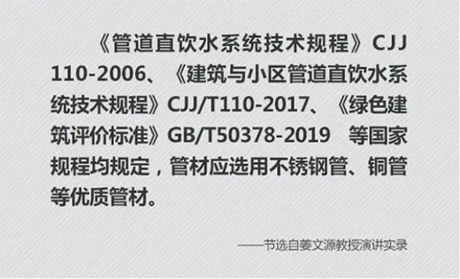 �����Ї��� | ���P�ˮ�ܱ،��ɞ齡����ˮ�����x�ܵ�