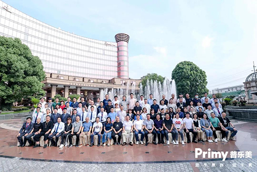 ���O(sh��)Ӌ(j��)���������δ��(l��i)حPrimy�՘�(l��)���e��������2021�ٳ��l(f��)!