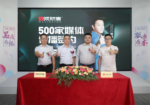 �I(l��ng)����2021�ꏊ�ݱ��l(f��) ���MƷ�ƠI�N����