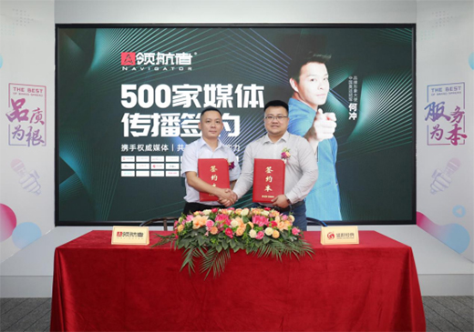 �I(l��ng)����2021�ꏊ�ݱ��l(f��) ���MƷ�ƠI�N����