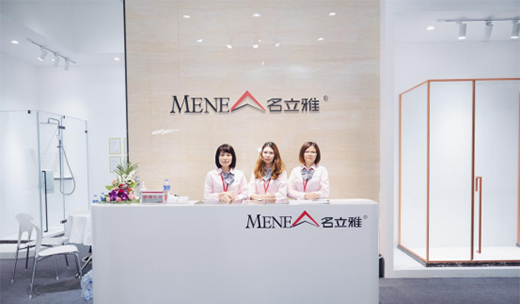 2021���Ϻ��N�l(w��i)չ������ͻ�Ƅ�(chu��ng)������(sh��)�����[�߶�ˇ�g(sh��)��ԡ���r(sh��)��