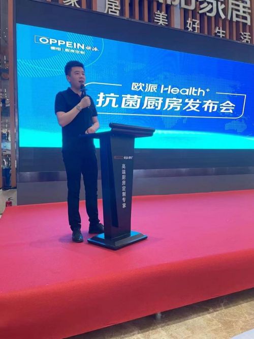 �W��Health+�����N���l(f��)����--����վ�A�M�Y(ji��)��