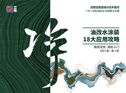 �ѵ���ˮ����������������Ĺ���(y��ng)�ϵ�y(t��ng)����͑��ṩ��(y��u)�|(zh��)����(w��)