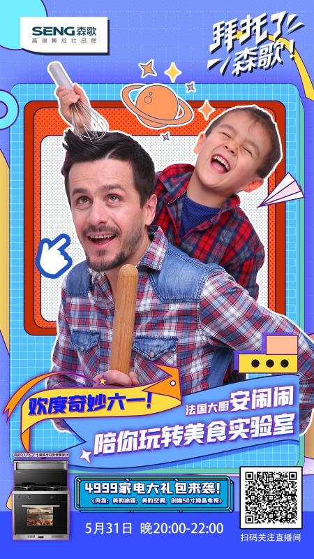 ɭ�����618ϲӭ�_�T�t�������N���ž��|���ɏN늰��һλ