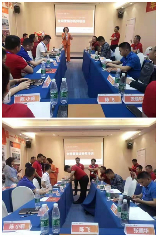 ͬ������(m��ng)���A�ھ޹���ף�Rţ�̅R��Ƥ����Ӗ(x��n)��(hu��)�hʢ���e��