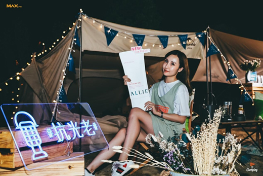 ALLIE�}�����I(y��)�����N�ĺ��o(h��)¶�I(y��ng)�w�(y��n)