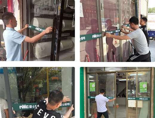 ʮ����f�����M����Ư�� | ��ʿ�������������δ���f��Ӌ����������ƪ