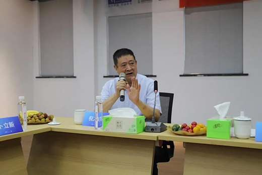 2021��(chu��ng)���O(sh��)Ӌ(j��)(li��n)�˵ذ�֕���һ�Ε��h�������ЈA�M�չ�