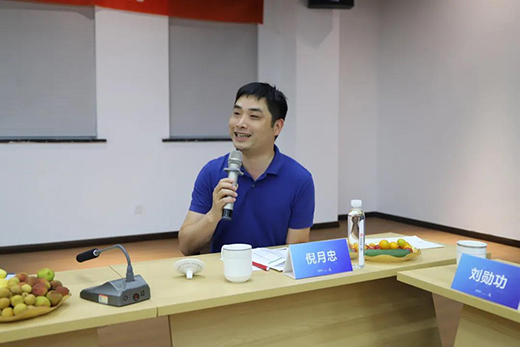 2021��(chu��ng)���O(sh��)Ӌ(j��)(li��n)�˵ذ�֕���һ�Ε��h�������ЈA�M�չ�