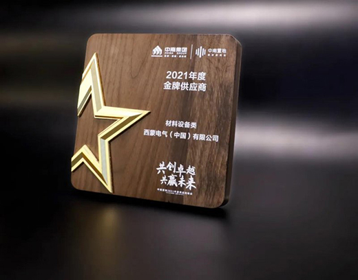 ����늚�s�@�����õ�2021��Ƚ��ƹ���(y��ng)��