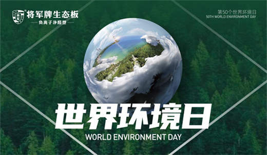 ����h(hu��n)����|��܊��Ĉ�(ji��n)�س��� ������Ȼ�h(hu��n)����Ʒ�|(zh��)֮�ҡ�