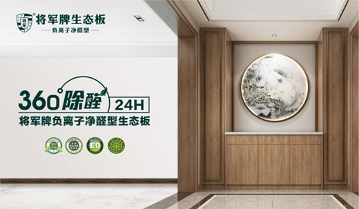 ����h(hu��n)����|��܊��Ĉ�(ji��n)�س��� ������Ȼ�h(hu��n)����Ʒ�|(zh��)֮�ҡ�