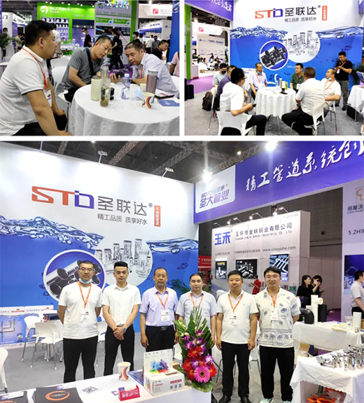 ʥ��ܘI(y��)��������������Ϻ�����ˮչ ʥ(li��n)�_(d��)���P䓹ܵ��״΅�չ