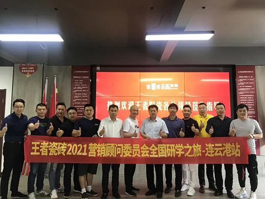 ���ߴɴu2021�I�N�ί�T��ȫ���ЌW(xu��)֮���������!