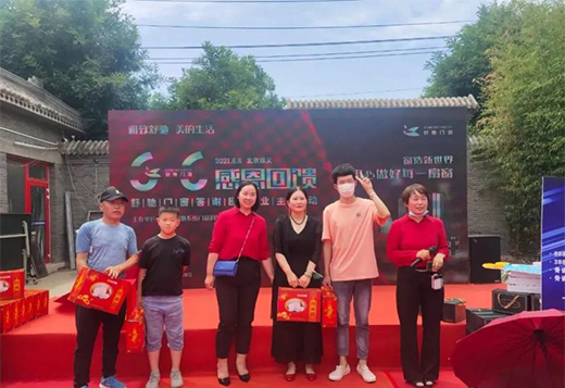 �ж������ͺöY�����Y�T���ɹ��e�k���x���