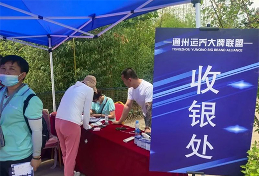 �ж������ͺöY�����Y�T���ɹ��e�k���x���