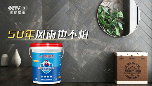 �¸����ң�δ�����꣬��(qi��ng)����(sh��)ʩ�����儓(chu��ng)����Ӌ(j��)��