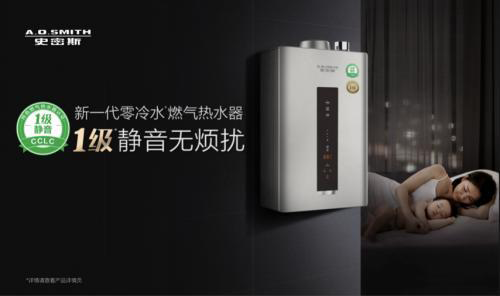 �W�Ӹ߿��P�I�� A.O.ʷ��˹ȼ���ˮ�����?gu��)����¡��o����