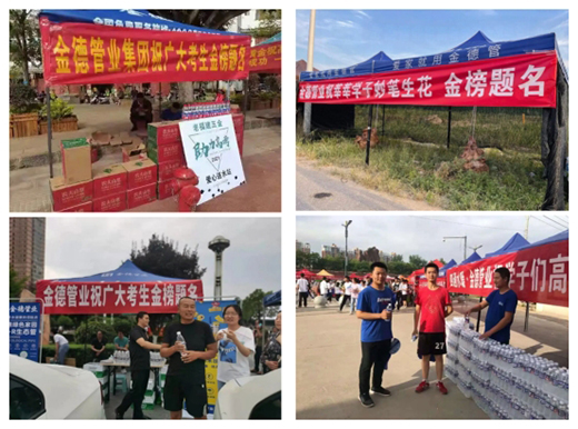 �߿�����o(j��)��(sh��)ح��(��i)�ҽ������(��i)���غ�