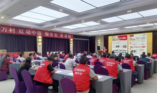 ٤��ܽ�՚���|��ǧ�(zh��n)�f��,�t��(d��ng)�Ї�(gu��)����ط��N�̕�(hu��)�h(li��n)��(d��ng)���_ !