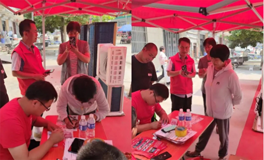 ٤��ܽ�՚���|��ǧ�(zh��n)�f��,�t��(d��ng)�Ї�(gu��)����ط��N�̕�(hu��)�h(li��n)��(d��ng)���_ !