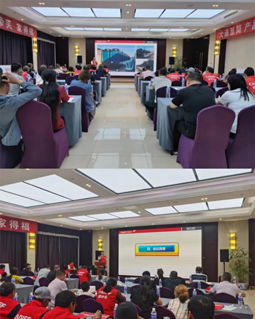 ٤��ܽ�՚���|��ǧ�(zh��n)�f��,�t��(d��ng)�Ї�(gu��)����ط��N�̕�(hu��)�h(li��n)��(d��ng)���_ !