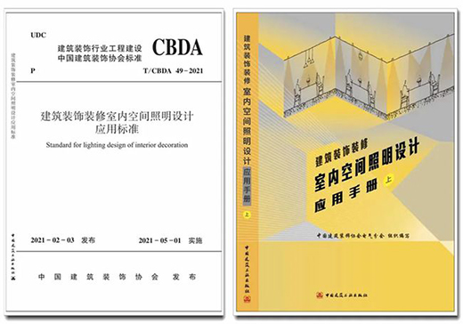 ��ؐ���������҃�(n��i)�O(sh��)Ӌ����֪�⡤���⡱�r���ĵ���!