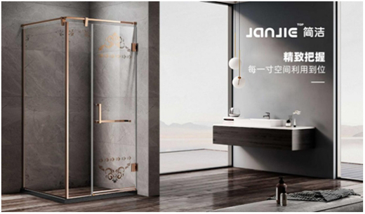 �ֵ�c������ߵĺ����l(w��i)ԡ�������_���ļ�֮��