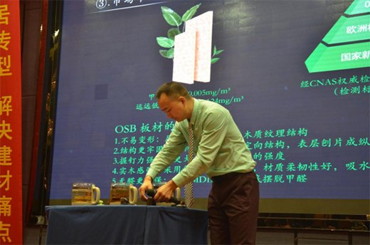 �ИI(y��)�󲨞� ��𹲰l(f��)չ �����Ҿӟoȩ���g��Ʒ�w��ʢ���_Ļ