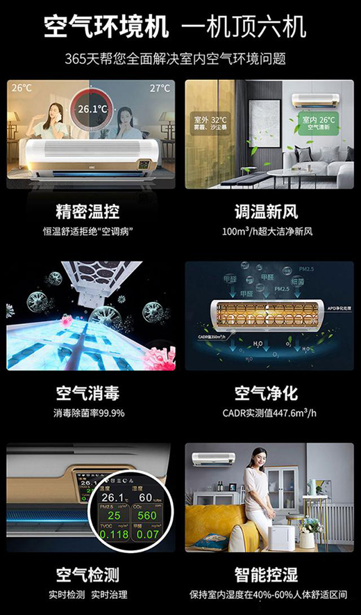 618߀���x���{?EBC�՚�h(hu��n)���Cһ�C����C