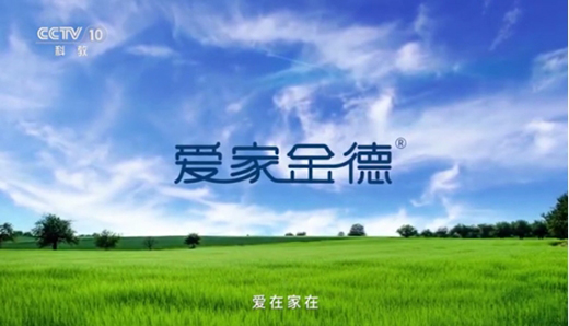 ��¹ܘI(y��)������ҕ������(li��n)�����ۄ��v�w