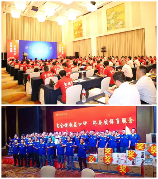 ��¹ܘI(y��)������ҕ������(li��n)�����ۄ��v�w