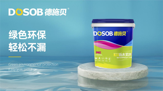 ��ʩؐ��ˮͿ����׌���ļҡ��Gɫ������