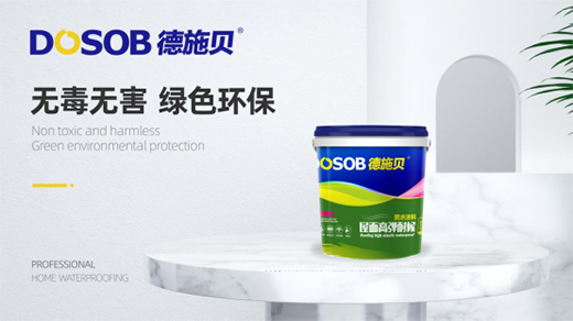 ��ʩؐ��ˮͿ����׌���ļҡ��Gɫ������