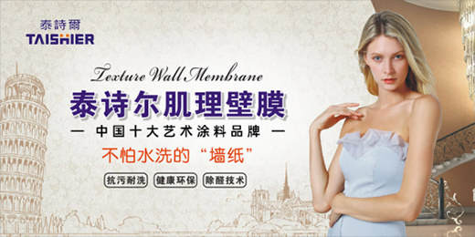 ̩Ԋ��618�̳��ޕr�뚢