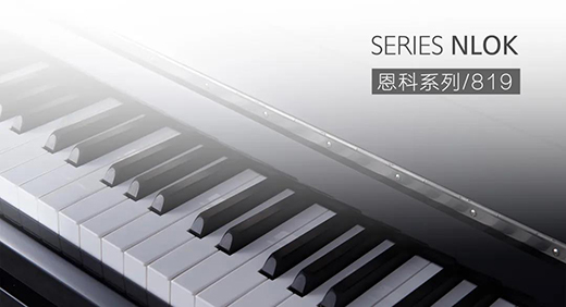 ��һ���Ą�(d��ng)���������� �P������819ϵ�С���������