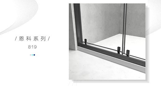 ��һ���Ą�(d��ng)���������� �P������819ϵ�С���������