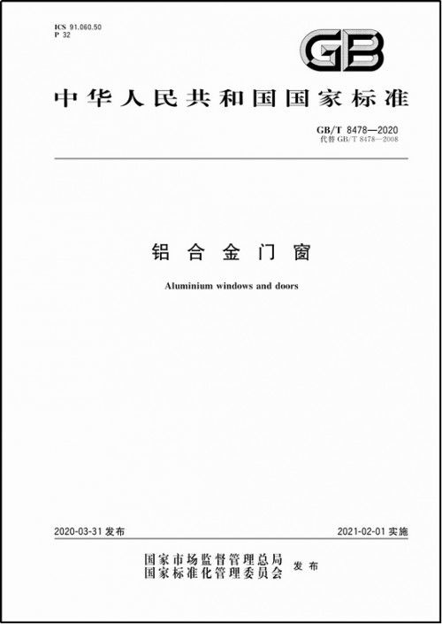 ��(gu��)��(bi��o)�r(sh��)�����º�܎�T���e�O�Ƅ�(d��ng)�T���ИI(y��)����(j��)