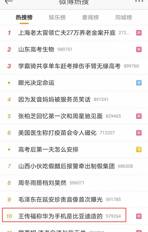 �ȁ��϶����L�o�����壺����܊�e��܇���`�x!