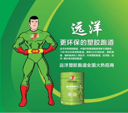 �ܵ���������J(r��n)��(zh��n)�h(yu��n)���w���������h(hu��n)�������z�ܵ�