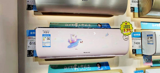 ���ֶ�������r��������ͯ���{(di��o)�ܽ衰��̥���ߡ��|�L(f��ng)������?