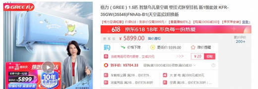 ���ֶ�������r��������ͯ���{(di��o)�ܽ衰��̥���ߡ��|�L(f��ng)������?