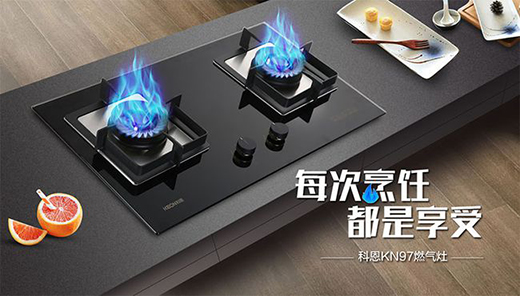 �ƶ�KN97ȼ�������װl(f��)������Ҫ�Ĺ���TA����~