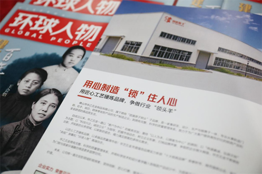 �Ǹ����h(yu��n)���̶�ԭ�Әs�ǭh(hu��n)������