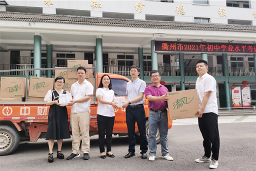 ��ؔ(c��i)�ܵ��������п�����ؔ(c��i)���Є�(d��ng)!