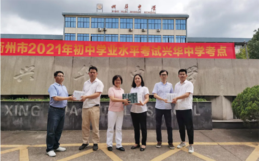 ��ؔ(c��i)�ܵ��������п�����ؔ(c��i)���Є�(d��ng)!